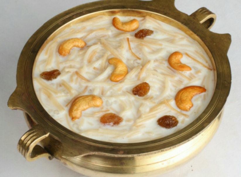 Birunthavan Sweets Hero